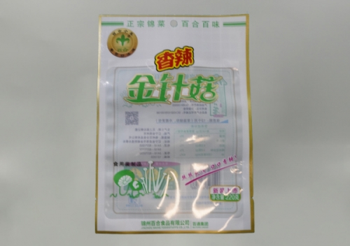 食品包裝袋批發(fā)