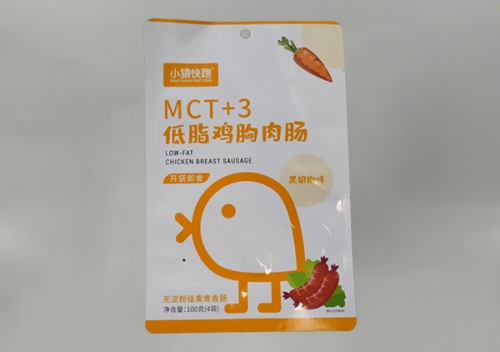 河南食品包裝袋定制