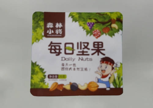 河南沈陽食品包裝袋