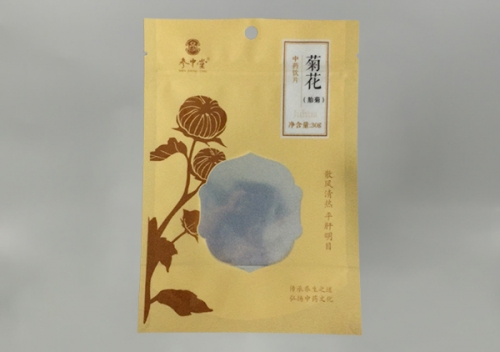 內(nèi)蒙古自立拉鏈袋定制